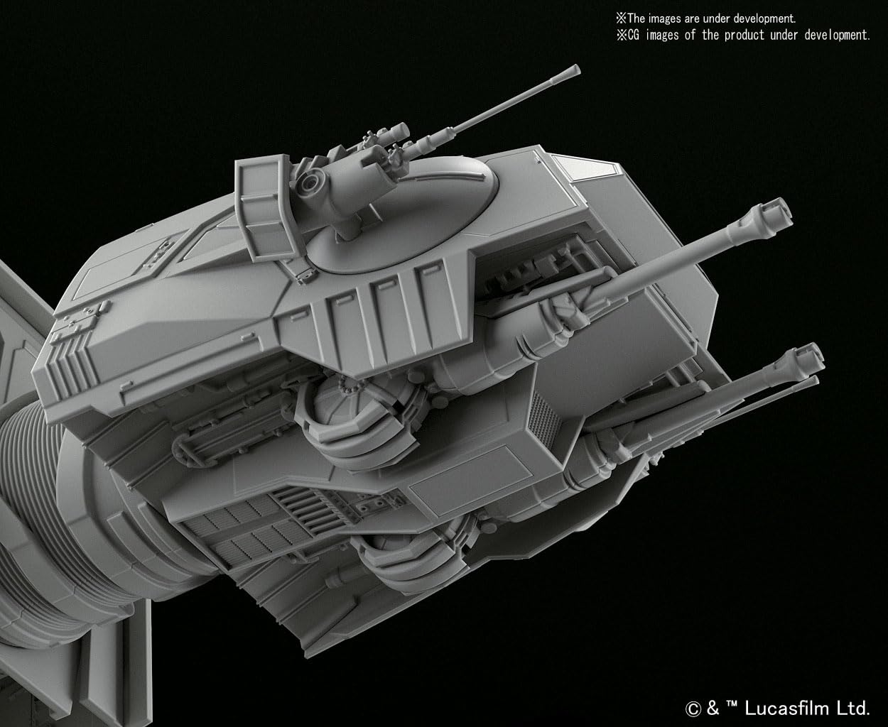 Amazon.com: Bandai Hobby - Star Wars - AT-AT 1/144 Model Kit